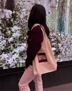 Brew Better Everyday tote