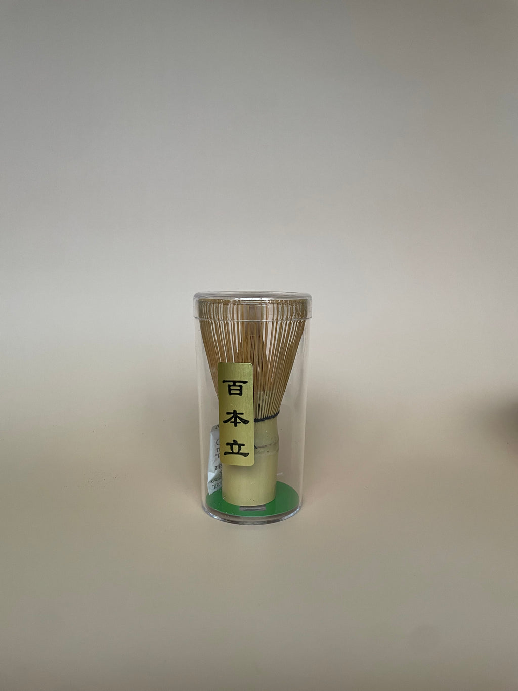 Matcha Set (Persimmon)